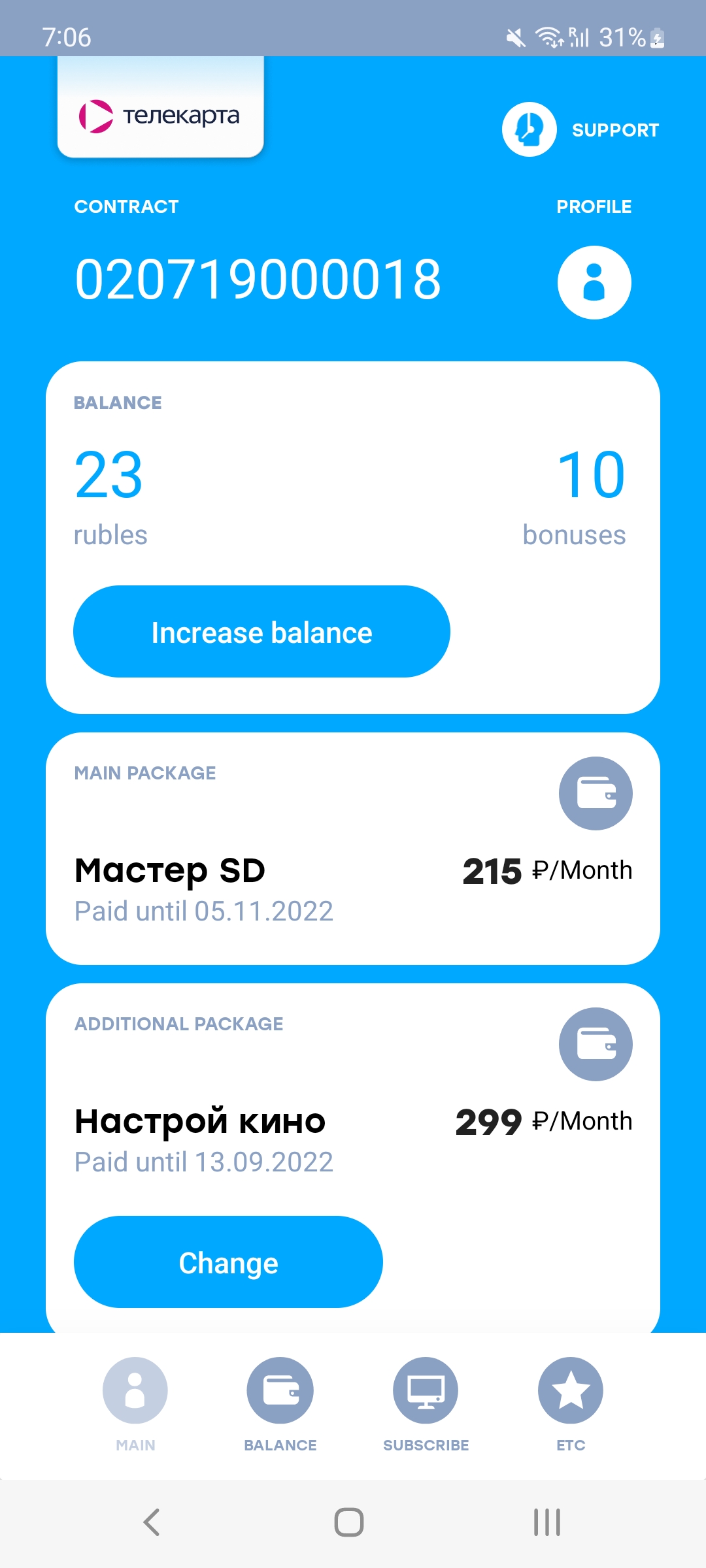 My TVcard